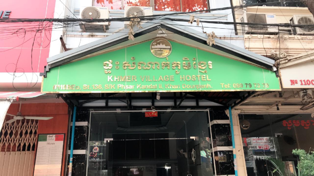 Khmer Village Guesthouse Phnom Penh Ngoại thất bức ảnh